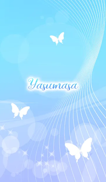 [LINE着せ替え] やすまさ専用の蝶が舞う風水着せかえ(青)の画像1