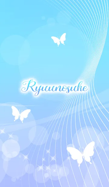 [LINE着せ替え] りゅうのすけ用の蝶が舞う風水着せかえ(青)の画像1