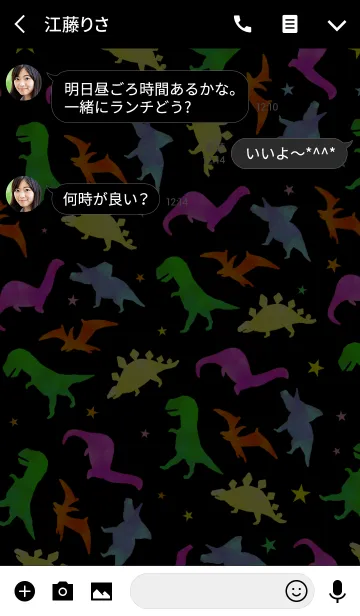 [LINE着せ替え] ★かわいい恐竜の着せかえ★の画像3