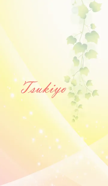 [LINE着せ替え] No.1911つきよ の幸運を導く大人綺麗な着替の画像1