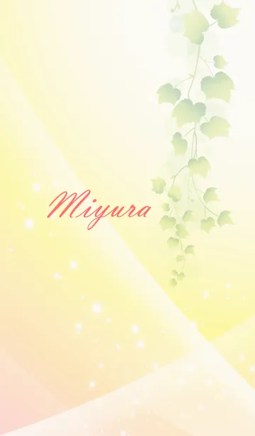 [LINE着せ替え] No.1919みゆら の幸運を導く大人綺麗な着替の画像1