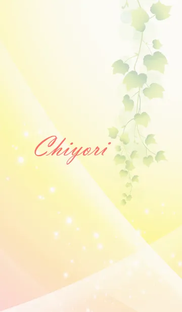 [LINE着せ替え] No.1923 ちよりの幸運を導く大人綺麗な着替の画像1