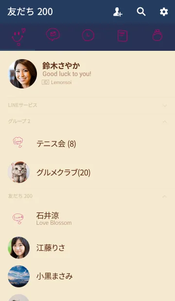 [LINE着せ替え] ピンクとネイビー二色。ハートにこ。の画像2