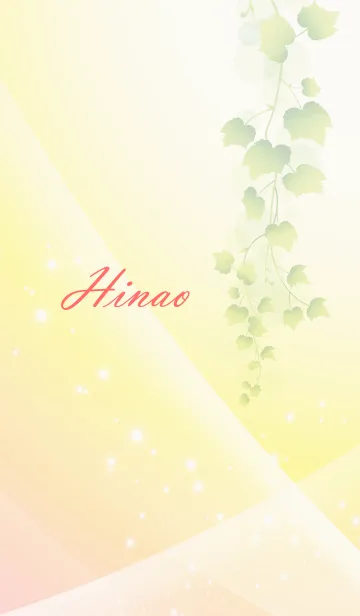 [LINE着せ替え] No.1930 ひなおの幸運を導く大人綺麗な着替の画像1