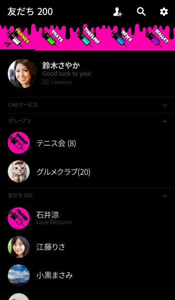 [LINE着せ替え] メルトシリンジ[ビビッドピンク×ブラック]の画像2