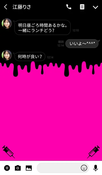 [LINE着せ替え] メルトシリンジ[ビビッドピンク×ブラック]の画像3