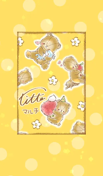Titto マルチの着せ替えメイン画像