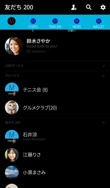[LINE着せ替え] メークアップ イニシャル ブルー Mの画像2