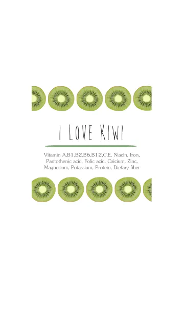 [LINE着せ替え] I love kiwiの画像1