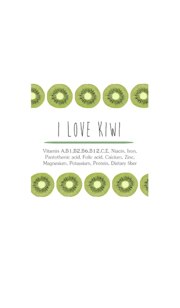 I love kiwiの着せ替えメイン画像