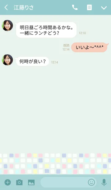 [LINE着せ替え] Color -TILE- 47 -Summer Style-の画像3