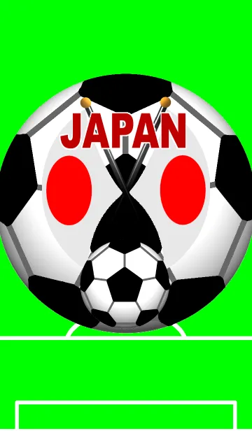 [LINE着せ替え] 日の丸ジャパン サッカー応援の画像1