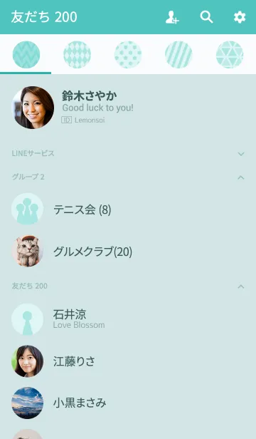 [LINE着せ替え] for MintGreenの画像2