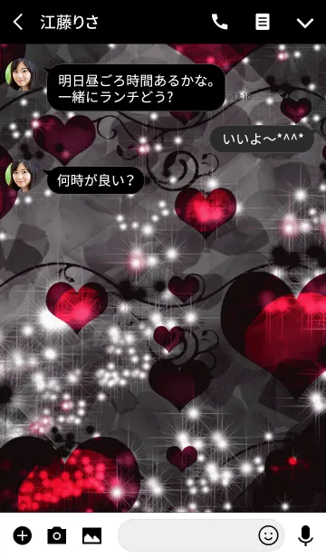 [LINE着せ替え] 夏のブラックローズマカロンの画像3