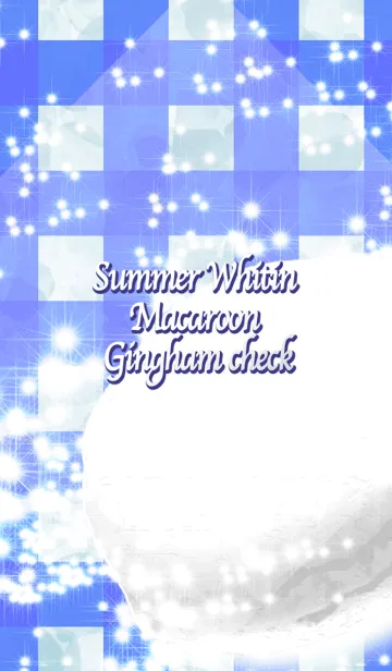 [LINE着せ替え] 夏のホワイティンマカロン ギンガムの画像1