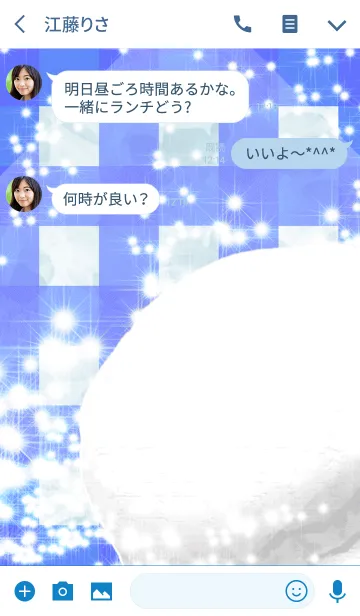 [LINE着せ替え] 夏のホワイティンマカロン ギンガムの画像3