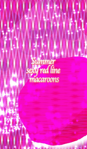 夏のセクシーレッドラインマカロンの着せ替えメイン画像