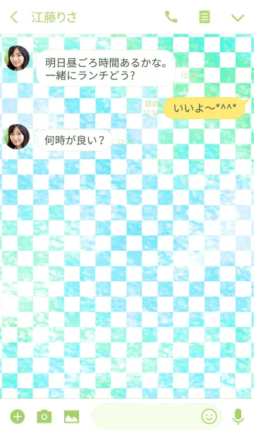 [LINE着せ替え] simple D 041の画像3