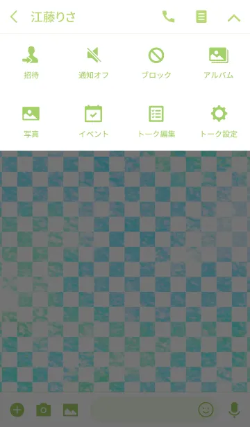 [LINE着せ替え] simple D 041の画像4