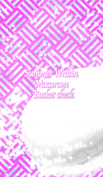 [LINE着せ替え] 夏のホワイティンマカロンバスケットの画像1