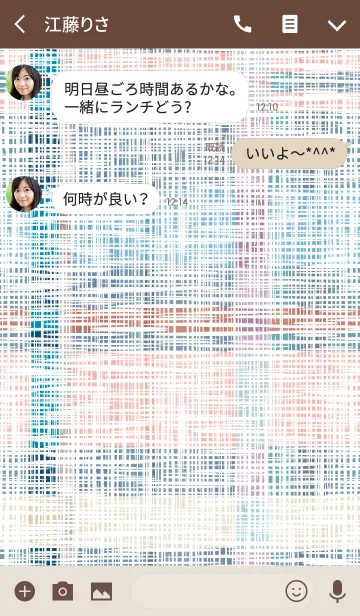 [LINE着せ替え] Cross Theme.の画像3