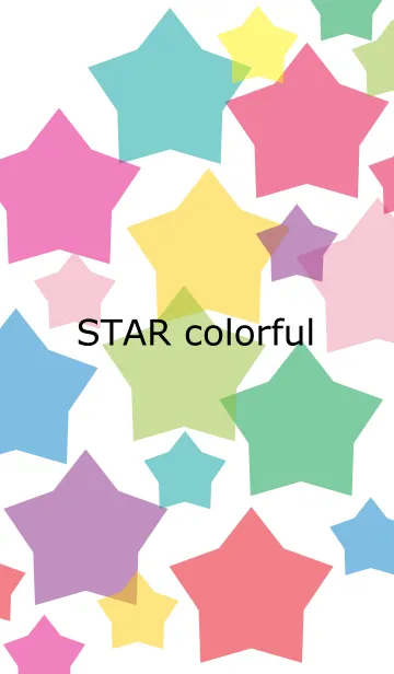 [LINE着せ替え] STAR colorfulの画像1