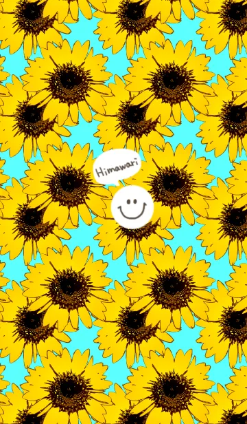 [LINE着せ替え] ひまわりと夏。にこちゃん。の画像1