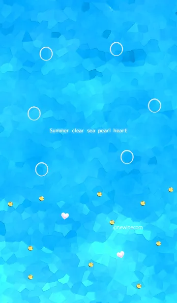 [LINE着せ替え] サマー クリアー シー パール ハートの画像1