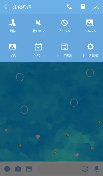 [LINE着せ替え] サマー クリアー シー パール ハートの画像4