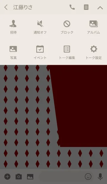 [LINE着せ替え] ＆ グッド！の画像4