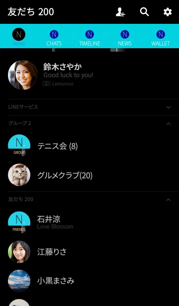 [LINE着せ替え] メークアップ イニシャル ブルー Nの画像2