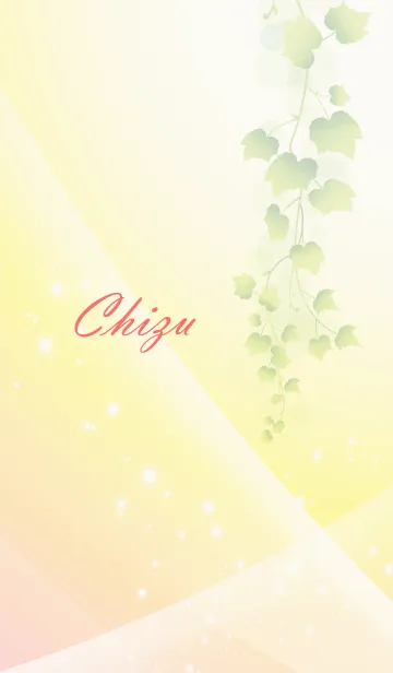 [LINE着せ替え] No.1950 ちづ の幸運を導く大人綺麗な着替の画像1