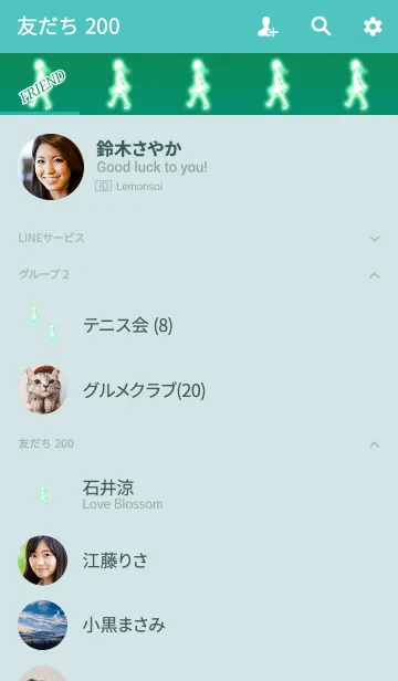 [LINE着せ替え] 少女が希望へ導きますブルーグリーンの画像2