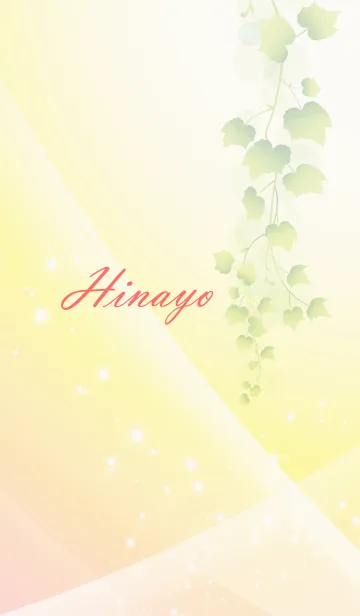 [LINE着せ替え] No.1962 ひなよの幸運を導く大人綺麗な着替の画像1