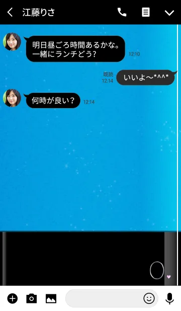 [LINE着せ替え] メークアップ イニシャル ブルー Oの画像3