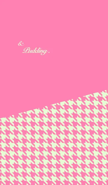 [LINE着せ替え] ＆ プディング .の画像1