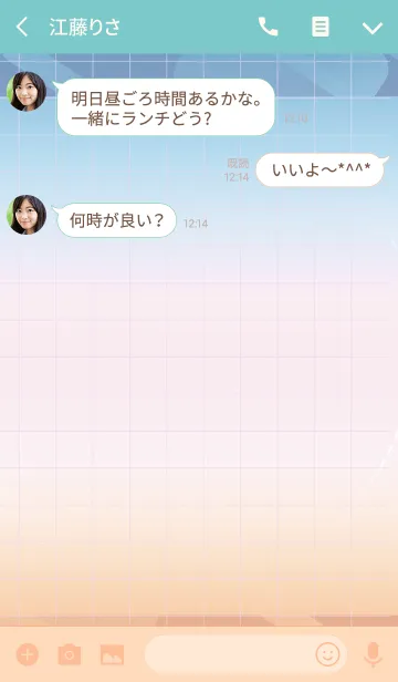 [LINE着せ替え] なんと美しい世界の画像3