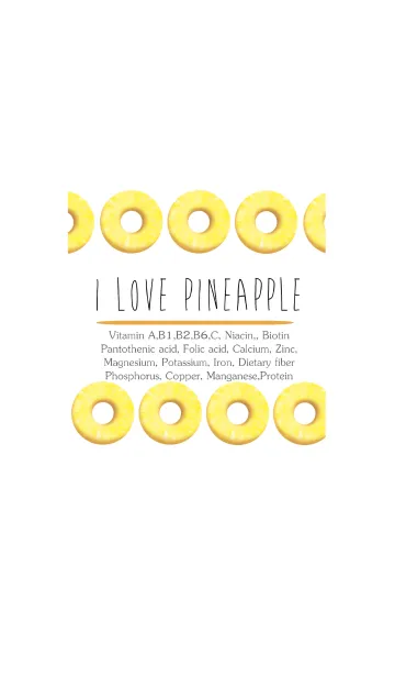 [LINE着せ替え] I love pineapple！の画像1