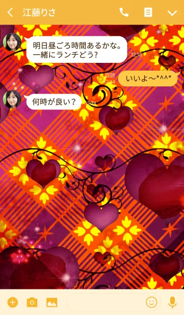 [LINE着せ替え] 夏のローズハートマカロン花入り翁格子の画像3