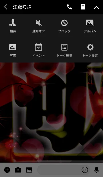 [LINE着せ替え] 夏のゆるふわマカロン極の画像4