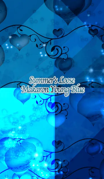 [LINE着せ替え] 夏のゆるふわマカロンヤングブルーの画像1