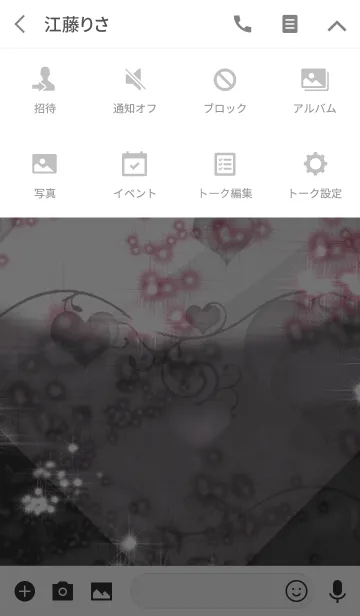 [LINE着せ替え] 夏のゆるふわマカロンシンプルホワイトの画像4