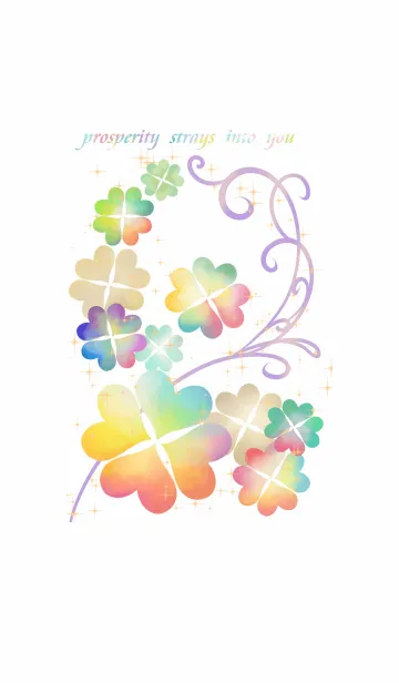 [LINE着せ替え] 全ての運気が上がる 幸運のクローバーの画像1