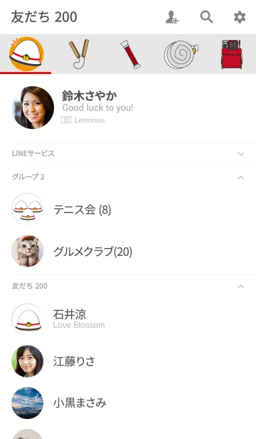 [LINE着せ替え] シンプル消防団の画像2