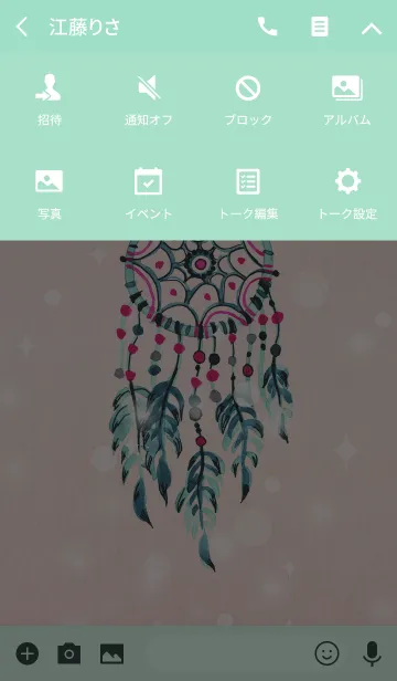 [LINE着せ替え] dreamcatcher 13の画像4