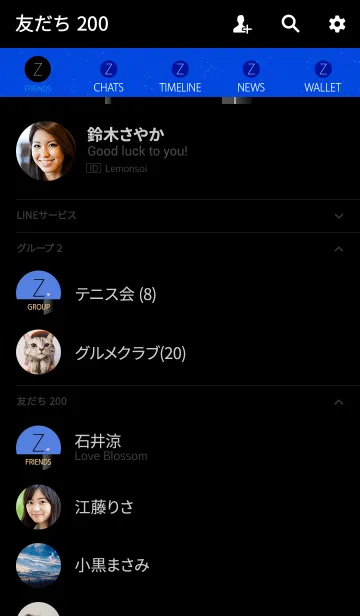 [LINE着せ替え] メークアップ イニシャル ブルー Zの画像2