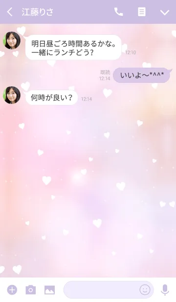 [LINE着せ替え] K I R A K I R A 9 -MEKYM-の画像3