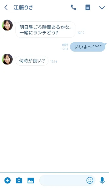 [LINE着せ替え] Hello Giraffe pink 16の画像3