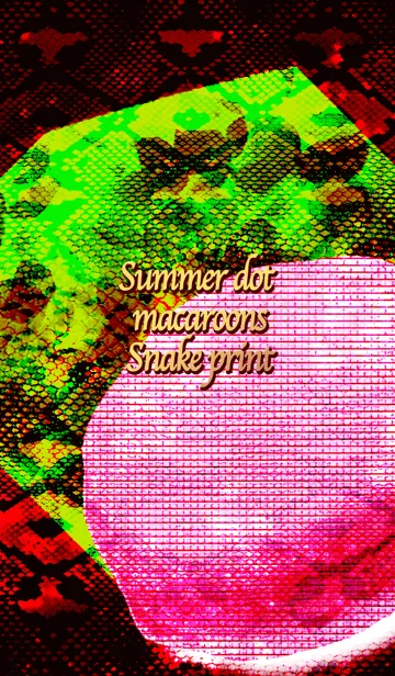 [LINE着せ替え] 夏のドットマカロンヘビ柄の画像1