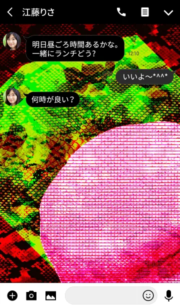 [LINE着せ替え] 夏のドットマカロンヘビ柄の画像3
